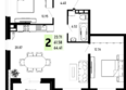 Усадьба Гостагаевская, корпус 2: Планировка 2-комн 64,41 м²