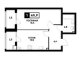 Кварталы 17/77, литер 10.1: Планировка 1-комн 49,9 м²