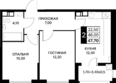 Персона, литер 1.2: Планировка 2-комн 47,7, 48,1 м²