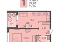 Теплые края, литер 1: Планировка 1-комн 41,04 м²