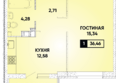 Губернский,  литера 36: Планировка 1-комн 36,46 м²
