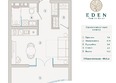 Эден, корпус 1: Планировка 1-комн 40,6 м²