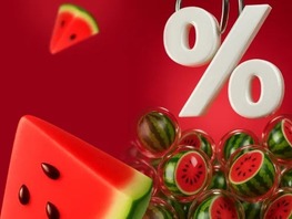 Скидки до 1,6 млн