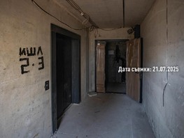 Продается 1-комнатная квартира ЖК Левенцовка Парк, лит 8-11 стр.1, сек.1,2,3, 32.6  м², 3674020 рублей