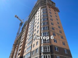 Продается 4-комнатная квартира ЖК Сегодня, литер 6, 114.75 м², 15261750 рублей
