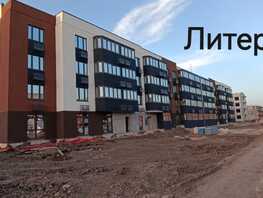 Продается Студия ЖК ДЗЕНПАРК, литер 4, 22.8  м&sup2;, 3420000 рублей