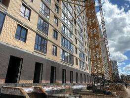 Продается 2-комнатная квартира ЖК Новый Горизонт, дом 4, 69.78  м&sup2;, 9664530 рублей