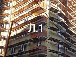 Продается 2-комнатная квартира ЖК Опера, 49.74  м&sup2;