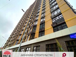 Продается 1-комнатная квартира ЖК Рубин, литер 2, 39.4  м², 7683000 рублей