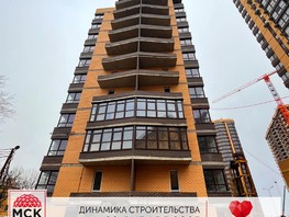 Продается 3-комнатная квартира ЖК Сердце Ростова 2, литер 9, 111.25  м², 16687500 рублей