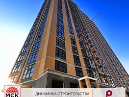 Продается 3-комнатная квартира ЖК Рубин, литер 3, 76.2  м², 12039600 рублей