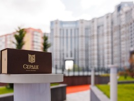 Продается 2-комнатная квартира ЖК Сердце, 62.25 м², 26456250 рублей
