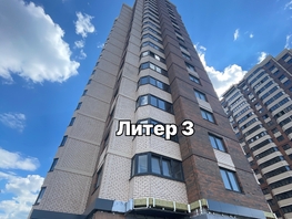 Продается 2-комнатная квартира ЖК Лучший, литер 3, 68.48  м², 10682880 рублей