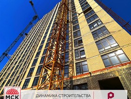 Продается 3-комнатная квартира ЖК Рубин, литер 3, 76.2  м², 12039600 рублей