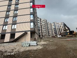 Продается 3-комнатная квартира ЖК Курортный регион, 64.25  м&sup2;, 8673750 рублей