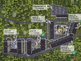 Продается 1-комнатная квартира ЖК Николаевский-Ессентуки, 42.89  м&sup2;