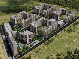 Новостройка Горные высоты