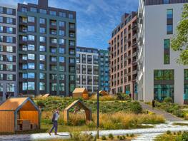 Новостройка Барбарис