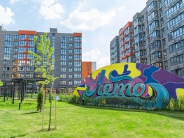 Новостройка Лето
