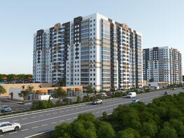 Новостройка Атмосфера