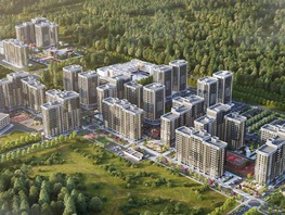 Новостройка Долина