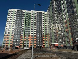 Новостройка Горгиппия