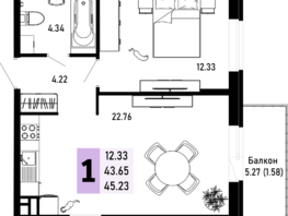 Продается 1-комнатная квартира ЖК Усадьба Гостагаевская, корпус 4, 45.23  м², 10402900 рублей