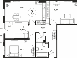 Продается 3-комнатная квартира ЖК Гринсайд, 5.1-5.5, 76.28  м², 9930000 рублей