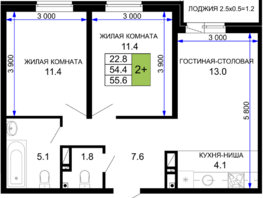 Продается 2-комнатная квартира ЖК Дыхание, литер 27, 55.6 м², 6950000 рублей