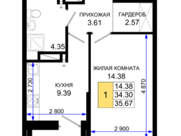 Продается 1-комнатная квартира ЖК Октябрь Парк, 2.2, 35.67  м², 4637100 рублей