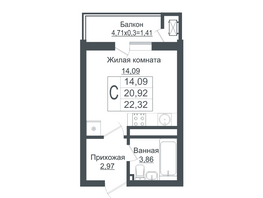 Продается Студия ЖК Зеленый театр, литера 1, 22.32  м², 5062176 рублей