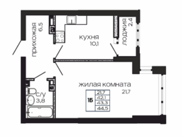 Продается 1-комнатная квартира ЖК Театрал, 44.5  м², 10457500 рублей