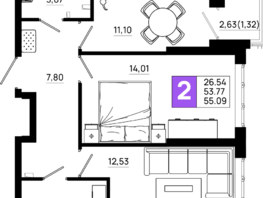 Продается 2-комнатная квартира ЖК Октябрь Парк, 4.1, 55.09  м², 7216790 рублей