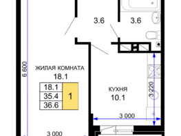 Продается 1-комнатная квартира ЖК Дыхание, литер 27, 36.6  м², 5416800 рублей