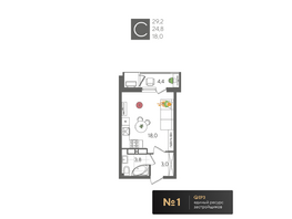 Продается Студия ЖК Рекорд 2, литера 1, 29.2 м², 7008000 рублей