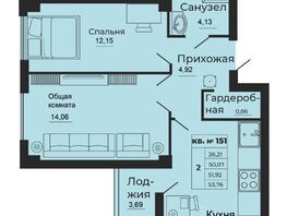 Продается 2-комнатная квартира ЖК МЕЧТА, дом 3, 51.91  м², 4828560 рублей