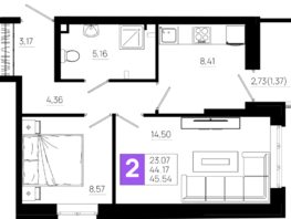 Продается 2-комнатная квартира ЖК Октябрь Парк, 5.2, 45.54  м², 5965740 рублей