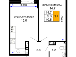 Продается 1-комнатная квартира ЖК Дыхание, литер 29, 40.5  м², 6156000 рублей