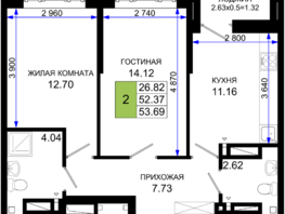 Продается 2-комнатная квартира ЖК Октябрь Парк, 1.2, 53.69  м², 6979700 рублей