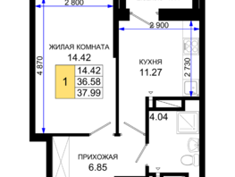 Продается 1-комнатная квартира ЖК Октябрь Парк, 1.2, 37.99  м², 5318600 рублей