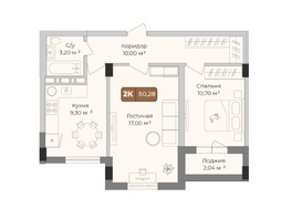 Продается 2-комнатная квартира ЖК Опера, 50.28  м&sup2;