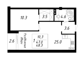 Продается 1-комнатная квартира ЖК Парк-Озеро, 48.3  м²