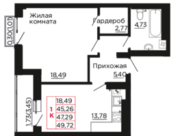 Продается 1-комнатная квартира ЖК Вишневый сад, дом 2.2, 47.29 м², 6194990 рублей