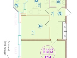 Продается 2-комнатная квартира ЖК Спорт Виладж, 2.7, 52.3  м&sup2;, 9236400 рублей