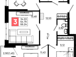 Продается 3-комнатная квартира ЖК Октябрь Парк, 6.2, 66.24 м², 8478720 рублей
