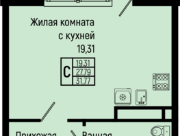 Продается Студия ЖК Сан Хилс Ольгинка, 2, 31.77  м&sup2;