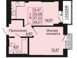 Продается 1-комнатная квартира ЖК Вишневый сад, дом 2.2, 37.22  м², 4578060 рублей