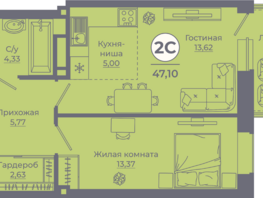 Продается 2-комнатная квартира ЖК Сокольники, литера 8, 46.97 м², 5589430 рублей