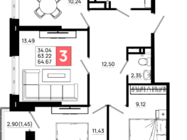 Продается 3-комнатная квартира ЖК Октябрь Парк, 5.2, 64.67  м², 8277760 рублей