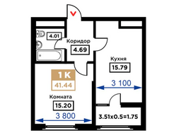 Продается 1-комнатная квартира ЖК Сердце, 41.44  м², 13675200 рублей